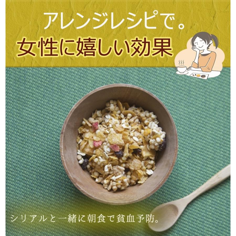レーズン 850g メガ盛り お徳用 干し葡萄 カリフォルニア ドライフルーツ ぶどう 保存 訳あり 歳末 お歳暮 年末グルメ 贈答 迎春 | おさかな問屋 魚奏 | 09