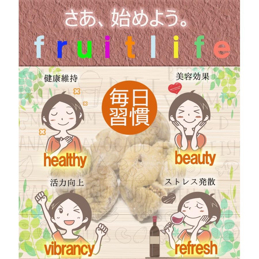 ドライいちじく メガ盛り お徳用  950g 無添加 トルコ産 ドライフルーツ 訳あり 無花果 イチジク 美容 歳末 お歳暮 年末グルメ 贈答 迎春 | おさかな問屋 魚奏 | 03