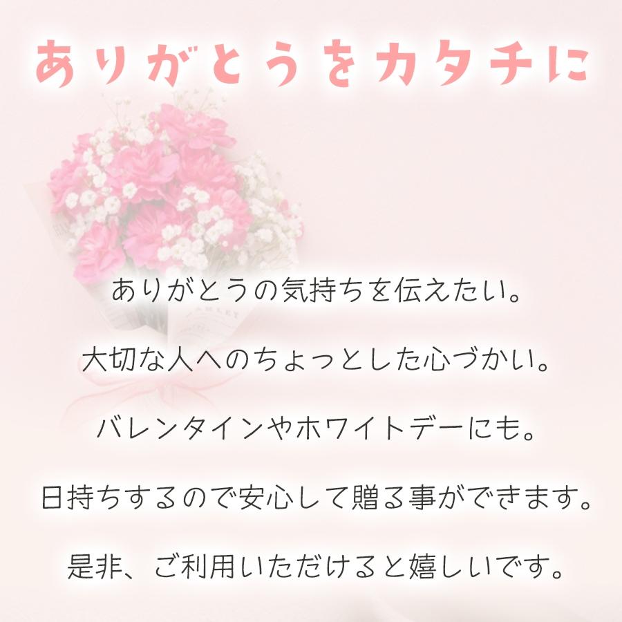 のぼりべつ 牛乳プリン 4個入り 北海道 ご当地 プリン pudding 母の日 父の日 ギフト 贈り物2 歳末 お歳暮 年末グルメ 贈答 迎春 | おさかな問屋 魚奏 | 11