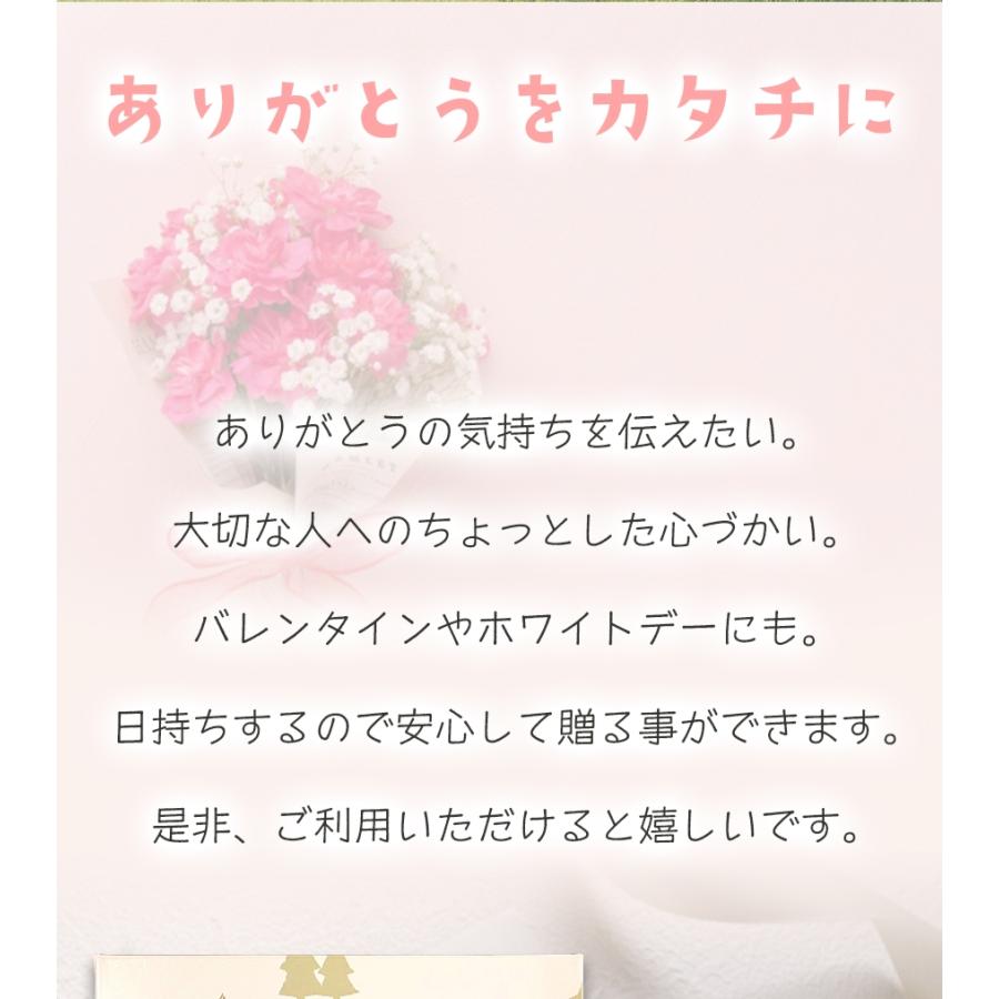 のぼりべつ レアチーズプリン 4個入り 北海道 ご当地 pudding 母の日 父の日 ギフト 贈り物2 歳末 お歳暮 年末グルメ 贈答 迎春 | おさかな問屋 魚奏 | 11