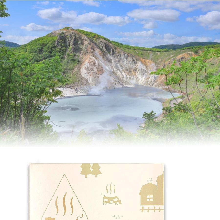 のぼりべつ レアチーズプリン 4個入り 北海道 ご当地 pudding 母の日 父の日 ギフト 贈り物2 歳末 お歳暮 年末グルメ 贈答 迎春 | おさかな問屋 魚奏 | 05