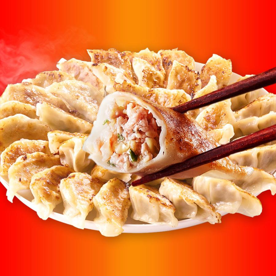 究極の 海老餃子 & 黒豚入り肉餃子 セット 100粒（各50粒づつ×2袋） 餃子 ぎょうざ ギョウザ 歳末 お歳暮 年末グルメ 贈答 迎春 | おさかな問屋 魚奏 | 19