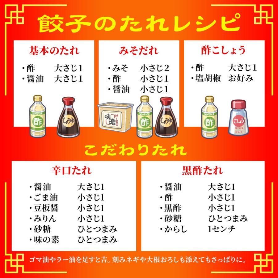 究極のまぐろ餃子 50粒 まぐろ餃子 鮪餃子 まぐろ マグロ 鮪 餃子 ぎょうざ ギョウザ 冷凍 歳末 お歳暮 年末グルメ 贈答 迎春 | おさかな問屋 魚奏 | 10
