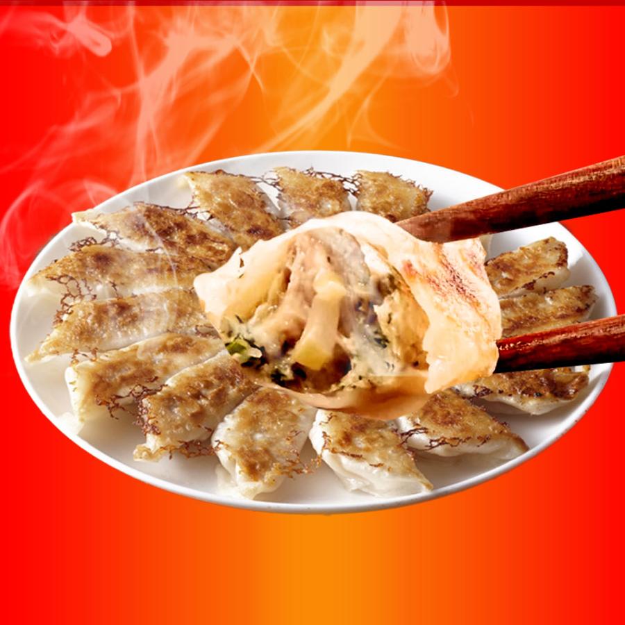 究極のまぐろ餃子 & 海老餃子 セット 100粒（各50粒づつ×2袋） 餃子 ぎょうざ ギョウザ 歳末 お歳暮 年末グルメ 贈答 迎春 | おさかな問屋 魚奏 | 17