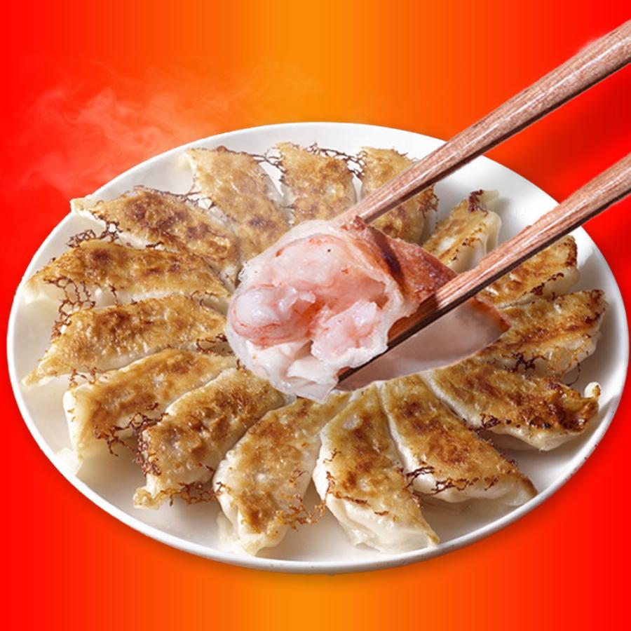 究極のまぐろ餃子 & 海老餃子 セット 100粒（各50粒づつ×2袋） 餃子 ぎょうざ ギョウザ 歳末 お歳暮 年末グルメ 贈答 迎春 | おさかな問屋 魚奏 | 18