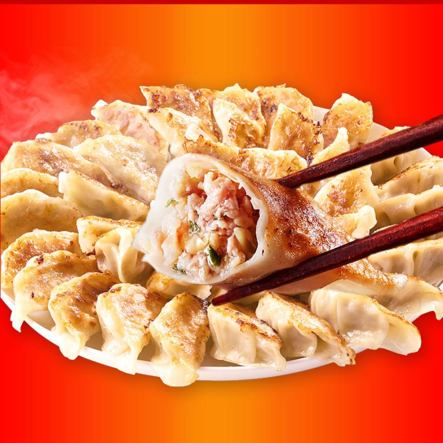 究極のまぐろ餃子 & 黒豚入り肉餃子 セット 100粒（各50粒づつ×2袋） 餃子 ぎょうざ ギョウザ 歳末 お歳暮 年末グルメ 贈答 迎春 | おさかな問屋 魚奏 | 17