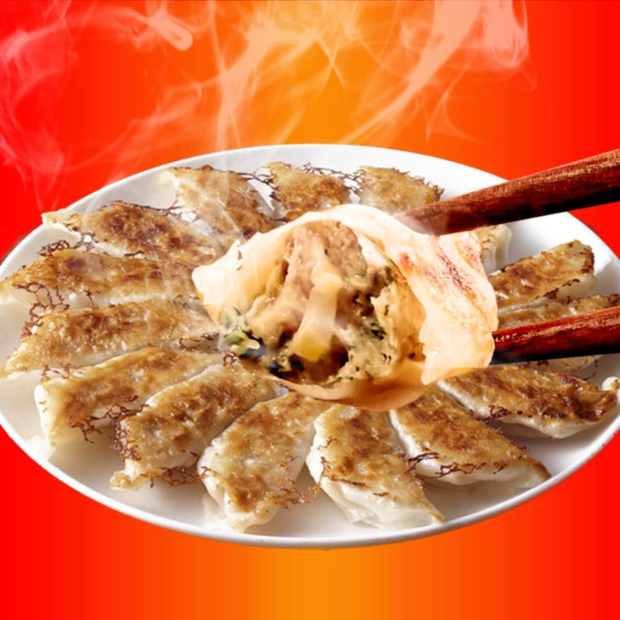 究極のまぐろ餃子 & 黒豚入り肉餃子 セット 100粒（各50粒づつ×2袋） 餃子 ぎょうざ ギョウザ 歳末 お歳暮 年末グルメ 贈答 迎春 | おさかな問屋 魚奏 | 18