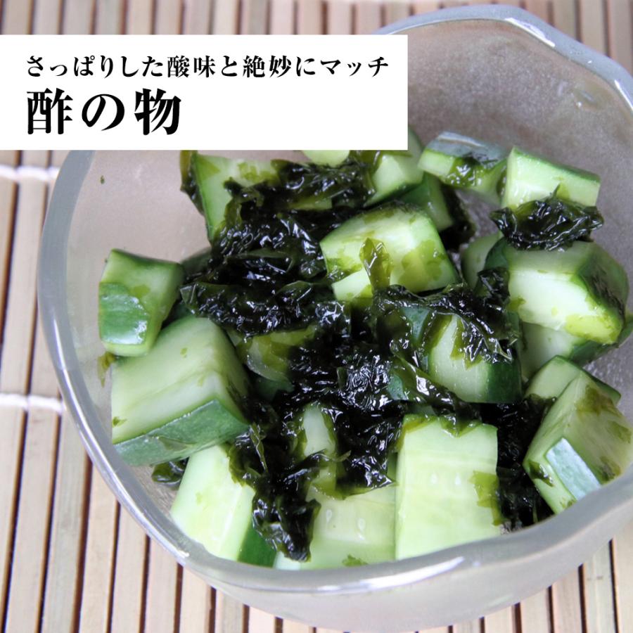 特選 あおさのり 90g 上級 アオサ あおさ あおさ海苔 のり ノリ 海苔 チャック袋 国産 国内加工 送料無料 ポスト投函 メール便 | おさかな問屋 魚奏 | 12