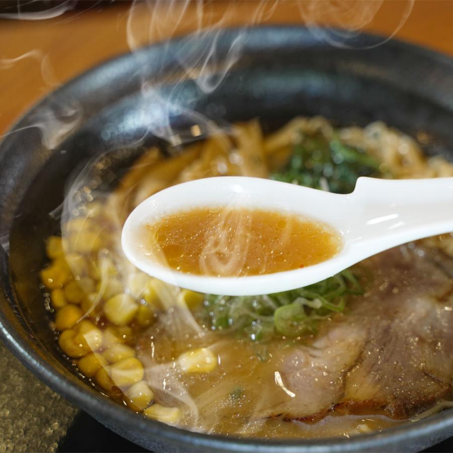 北海札幌 味噌ラーメン 5食 生めん みそ味噌 ラーメン らーめん 拉麺 ご当地 取り寄せ 札幌 ポイント消化 歳末 お歳暮 年末グルメ 贈答 迎春 | おさかな問屋 魚奏 | 16