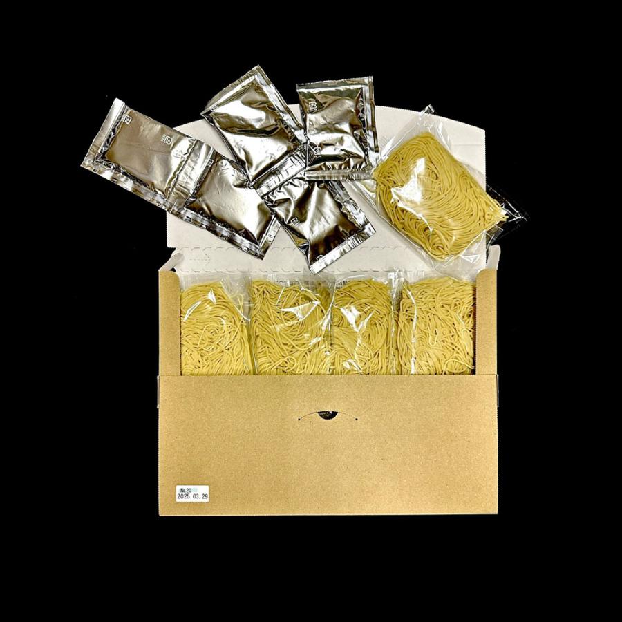 北海函館 しおラーメン 5食 生めん 塩 ラーメン 拉麺 ご当地 取り寄せ 函館 塩ラーメン ポイント消化 歳末 お歳暮 年末グルメ 贈答 迎春 | おさかな問屋 魚奏 | 17