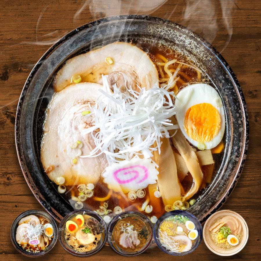 全国ご当地ラーメン 5食 5種セット 生めん 豚骨 塩 醤油 味噌 カレー ご当地 取寄せポイント消化 詰合せ 歳末 お歳暮 年末グルメ 贈答 迎春 | おさかな問屋 魚奏 | 19