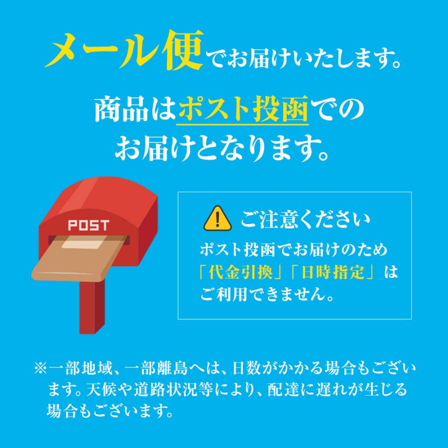 生冷やし中華 5食 生めん ひやし中華 冷やし中華始めました 醤油ダレ ポスト投函 ちぢれ麺 簡単 歳末 お歳暮 年末グルメ 贈答 迎春 | おさかな問屋 魚奏 | 13