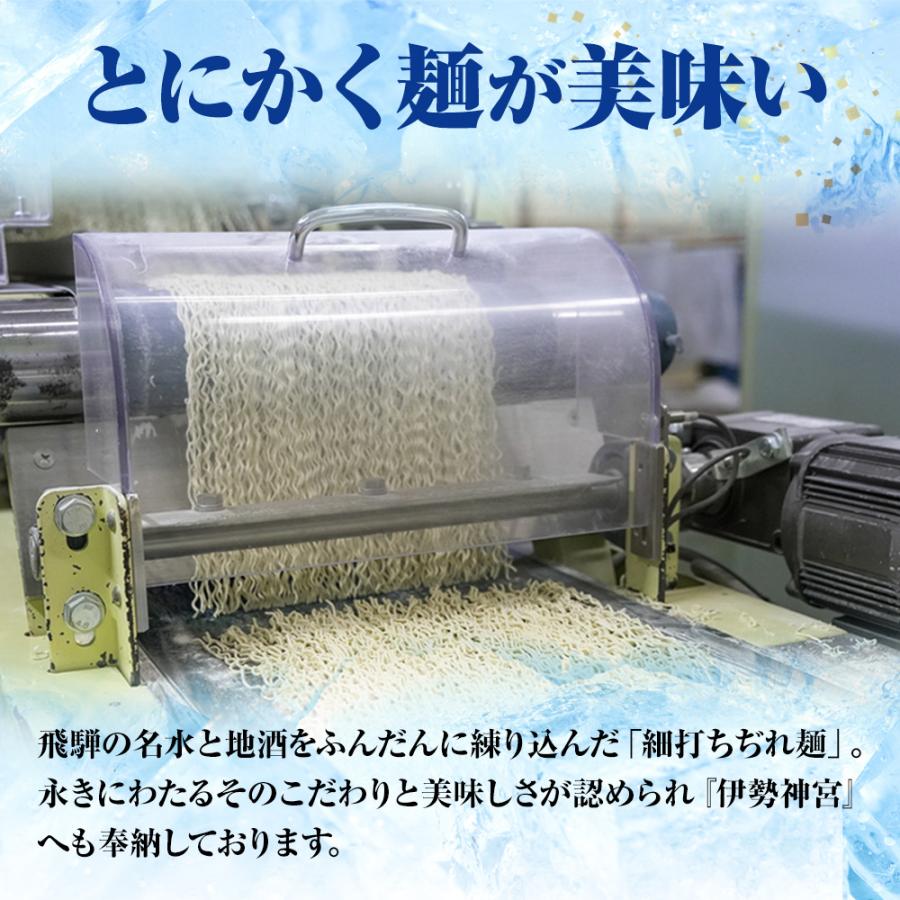 生冷やし中華 5食 生めん ひやし中華 冷やし中華始めました 醤油ダレ ポスト投函 ちぢれ麺 簡単 歳末 お歳暮 年末グルメ 贈答 迎春 | おさかな問屋 魚奏 | 06