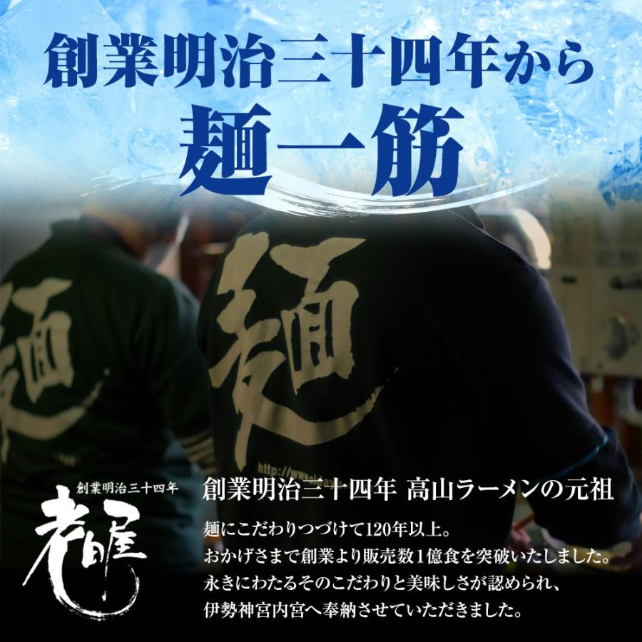 年越しそば 生麺ざるそば 5食 生めん ざる蕎麦 日本蕎麦 蕎麦 ソバ そば ポスト投函 生麺 簡単 歳末 お歳暮 年末グルメ 贈答 迎春 | おさかな問屋 魚奏 | 09