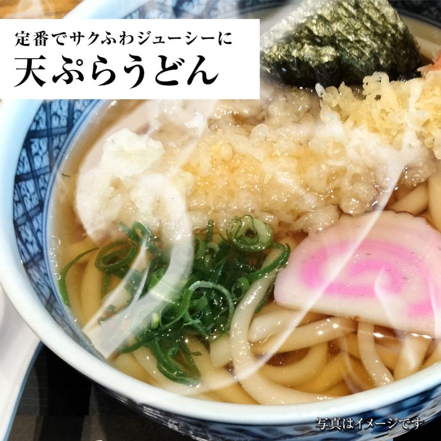 生麺うどん 5食 生めん うどん 130g×5玉 饂飩 ウドン 生うどん ポスト投函 生麺 簡単 歳末 お歳暮 年末グルメ 贈答 迎春 | おさかな問屋 魚奏 | 11