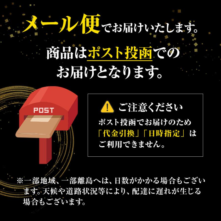 年越しそば 生麺かけそば 5食 生めん そば 100g×5玉 蕎麦 ソバ 生そば 日本蕎麦 ポスト投函 生麺 簡単 歳末 お歳暮 年末グルメ 贈答 迎春 | おさかな問屋 魚奏 | 15