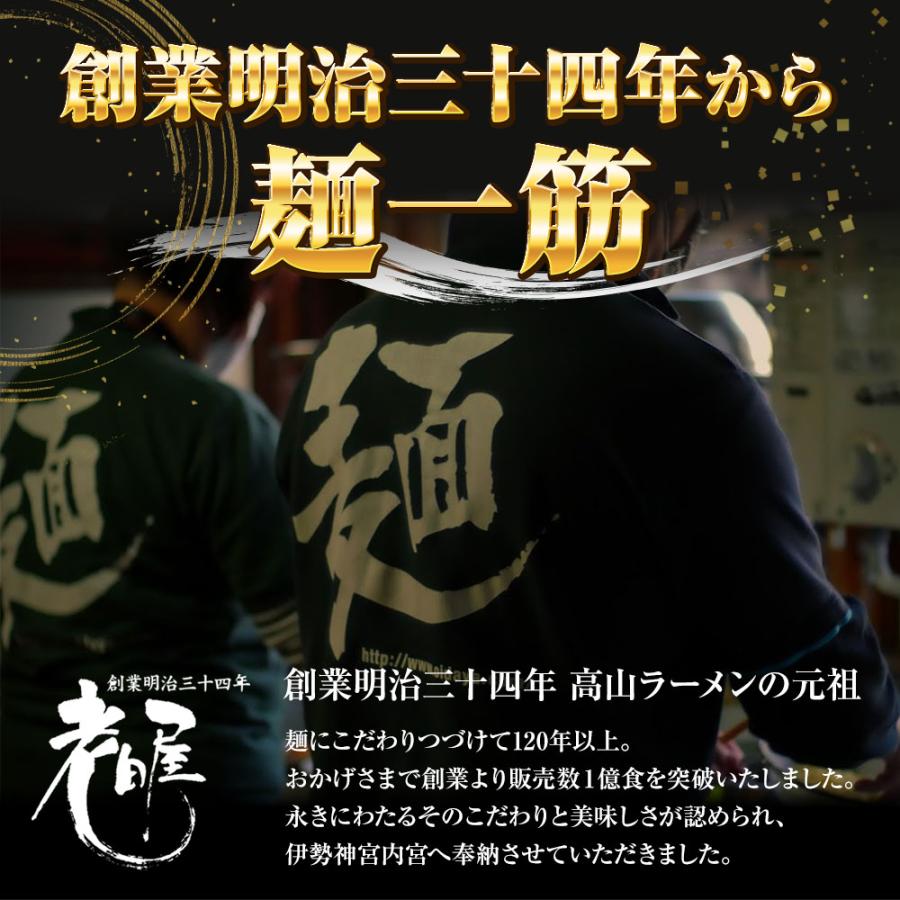 年越しそば 生麺かけそば 5食 生めん そば 100g×5玉 蕎麦 ソバ 生そば 日本蕎麦 ポスト投函 生麺 簡単 歳末 お歳暮 年末グルメ 贈答 迎春 | おさかな問屋 魚奏 | 09