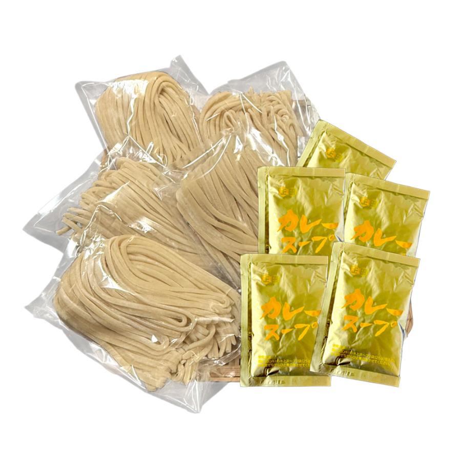 生麺カレーうどん 5食 生めん うどん 130g×5玉 カレー 饂飩 生うどん ウドン ポスト投函 生麺 簡単 歳末 お歳暮 年末グルメ 贈答 迎春 | おさかな問屋 魚奏 | 15