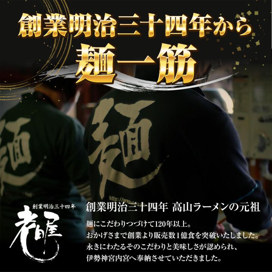 生麺カレーうどん 5食 生めん うどん 130g×5玉 カレー 饂飩 生うどん ウドン ポスト投函 生麺 簡単 歳末 お歳暮 年末グルメ 贈答 迎春 | おさかな問屋 魚奏 | 09