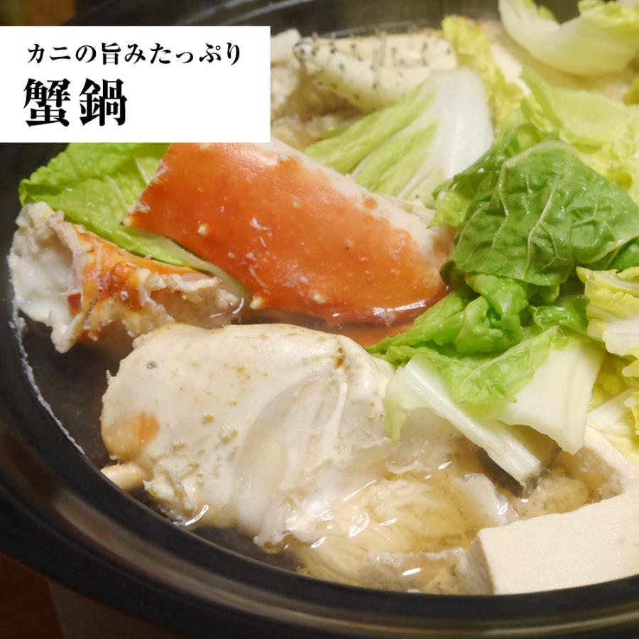 超特大ボイルたらばがに 7Ｌ 約1500ｇ 極太 セクション 1肩 特大サイズ かに カニ 蟹 シュリンク 歳末 お歳暮 年末グルメ 贈答 迎春 | おさかな問屋 魚奏 | 12