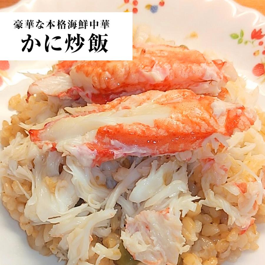 超特大ボイルたらばがに 7Ｌ 約1500ｇ 極太 セクション 1肩 特大サイズ かに カニ 蟹 シュリンク 歳末 お歳暮 年末グルメ 贈答 迎春 | おさかな問屋 魚奏 | 16