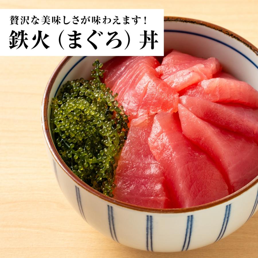 まぐろ 2kg お造り用 マグロ 短冊 鮪 まぐろ キハダ 黄肌鮪 きはだ 訳あり 送料無料 生食用 太平洋 歳末 お歳暮 年末グルメ 贈答 迎春 | おさかな問屋 魚奏 | 13