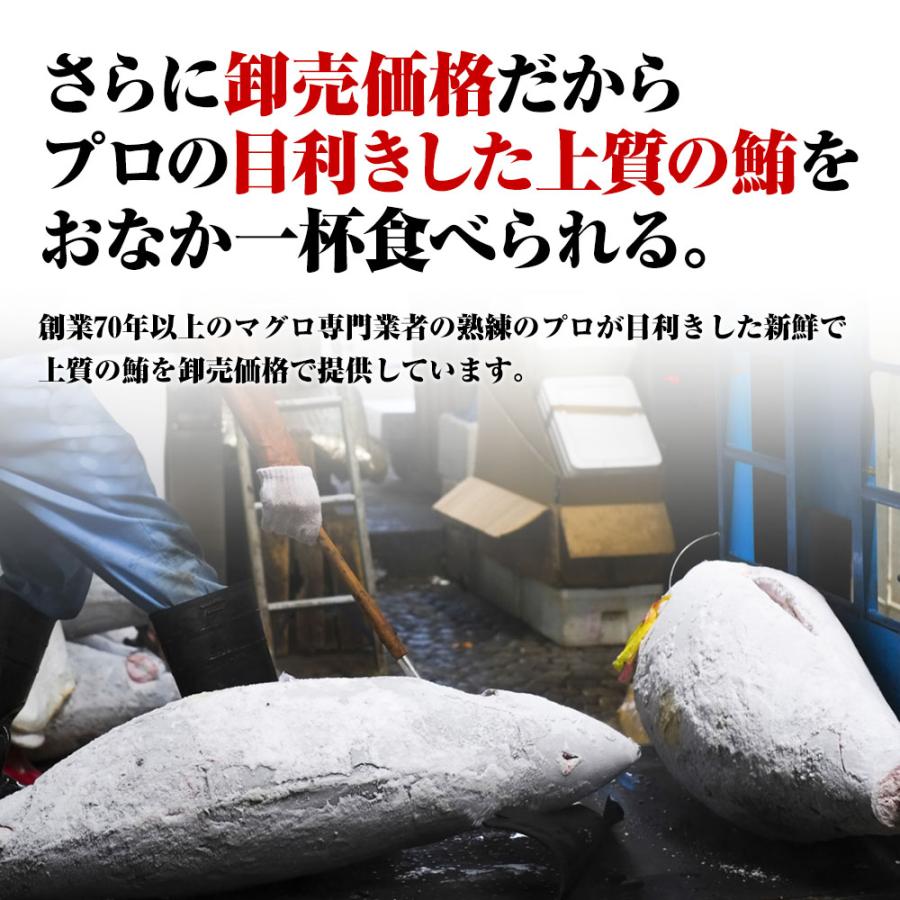 まぐろ 2kg お造り用 マグロ 短冊 鮪 まぐろ キハダ 黄肌鮪 きはだ 訳あり 送料無料 生食用 太平洋 歳末 お歳暮 年末グルメ 贈答 迎春 | おさかな問屋 魚奏 | 03
