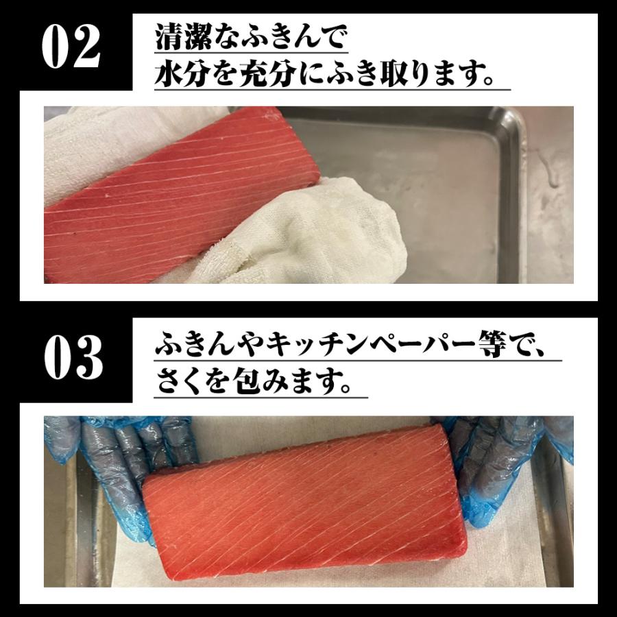 本まぐろ中トロ 柵 1kg まぐろ マグロ 鮪 短冊 蓄養 地中海 本マグロ 本鮪 黒まぐろ 黒マグロ 中とろ 歳末 お歳暮 年末グルメ 贈答 迎春 | おさかな問屋 魚奏 | 10