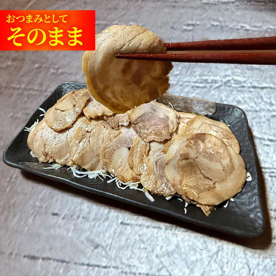 本格 煮豚バラ肉チャーシュー 750g(250g×3パック） スライス 煮豚 ぶた ブタ 豚 台湾 豚肉 ポイント利用 お試し商品 サンプル | おさかな問屋 魚奏 | 09