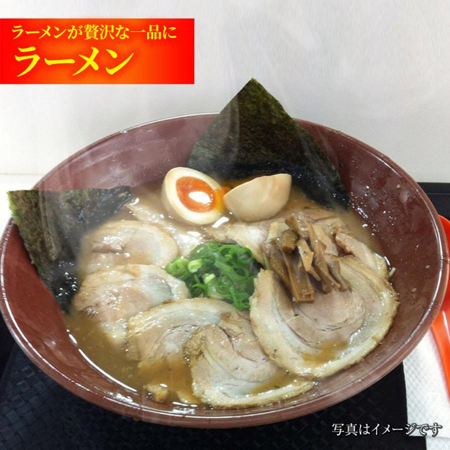 本格 煮豚バラ肉チャーシュー 250g スライス 煮豚 ぶた ブタ 豚 台湾 豚肉 やわらか 歳末 お歳暮 年末グルメ 贈答 迎春 | おさかな問屋 魚奏 | 10