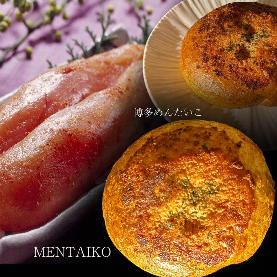 京都ベーグル 祇園 (9種10個セット) 米粉 生麩製法 ベーグル BAGEL 菓子パン パン 冷凍 買い置き 母の日 父の日 敬老 中元 ギフト | おさかな問屋 魚奏 | 13