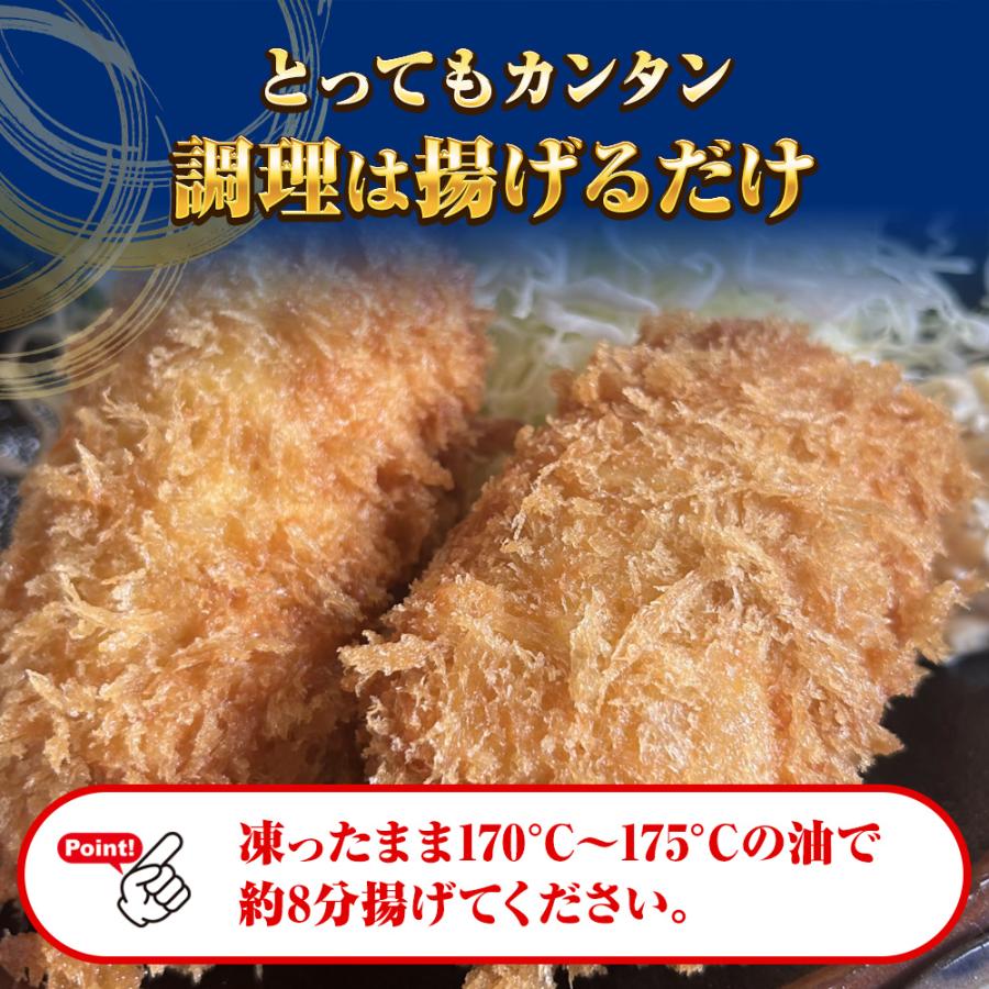 グラタンコロッケ（蟹身入り）80ｇ× 6個 同梱推奨 カニクリームコロッケ コロッケ かに 蟹 グラコロ 国産 歳末 お歳暮 年末グルメ 贈答 迎春 | おさかな問屋 魚奏 | 05