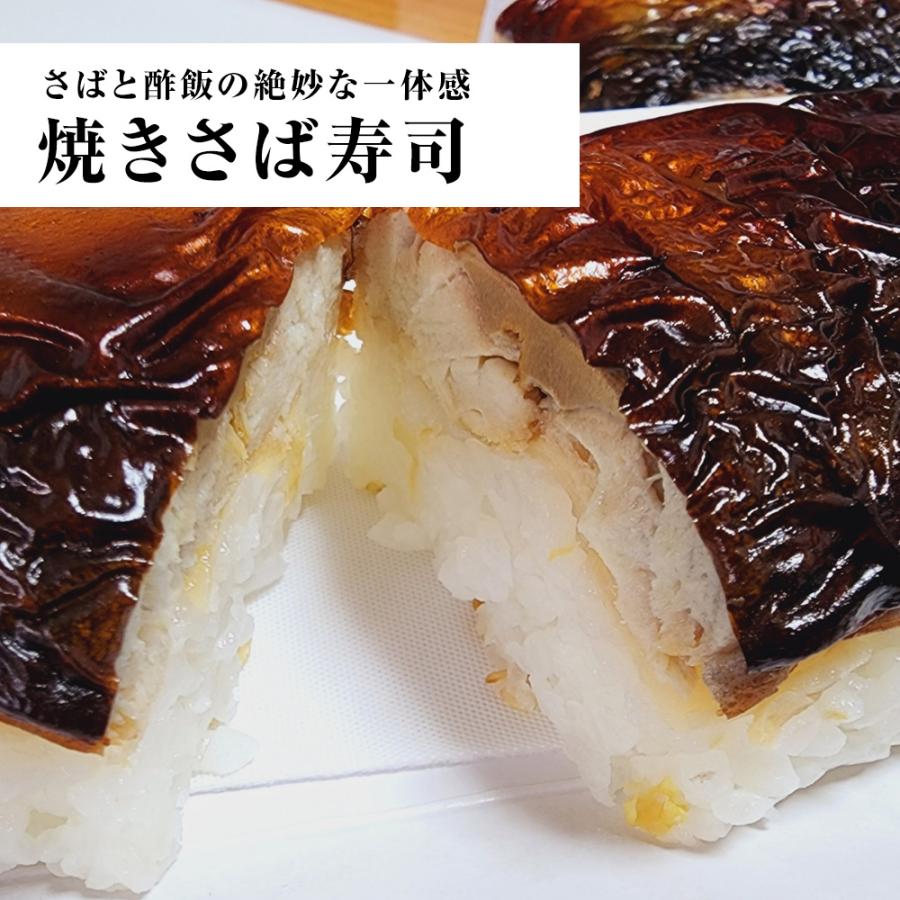 サバ さば 鯖 骨取りサバ 5kg (30枚) ケース販売 無塩 無添加 鯖半身フィーレ 良品 個別冷凍 歳末 お歳暮 年末グルメ 贈答 迎春 | おさかな問屋 魚奏 | 18