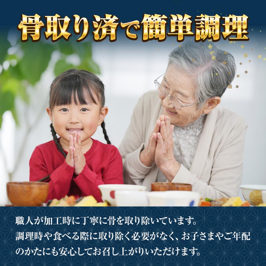 サバ さば 鯖 骨取りサバ 5kg (30枚) ケース販売 無塩 無添加 鯖半身フィーレ 良品 個別冷凍 歳末 お歳暮 年末グルメ 贈答 迎春 | おさかな問屋 魚奏 | 03