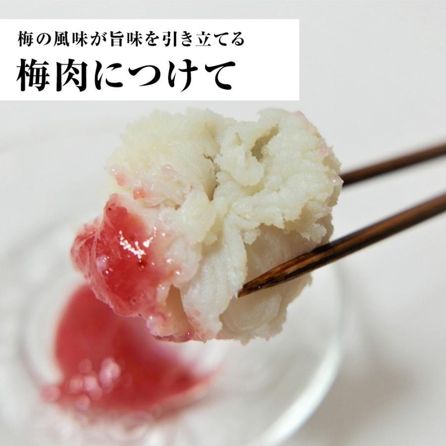 はも湯引き 500g×12パック 送料無料 はも ハモ 鱧 おとし鱧 はもちり 活鱧 瀬戸内産 天然 国産 歳末 お歳暮 年末グルメ 贈答 迎春 | おさかな問屋 魚奏 | 11
