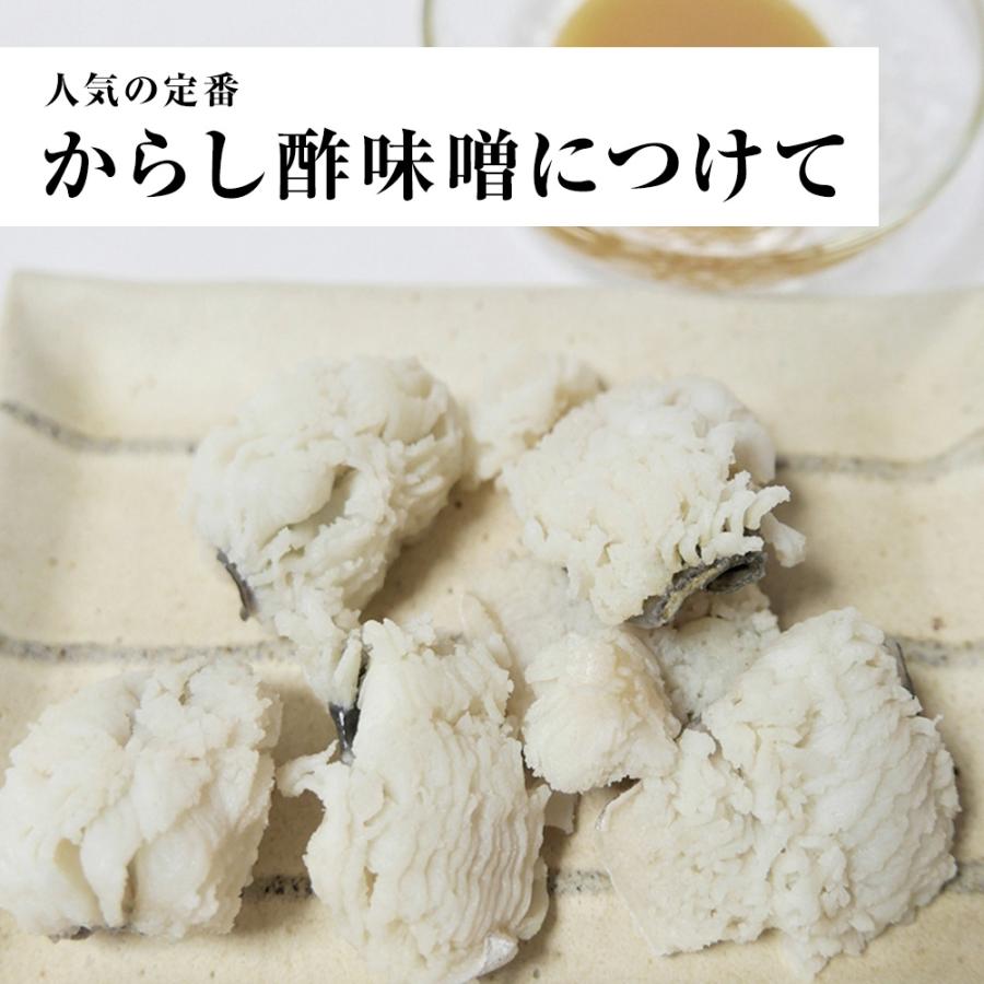はも湯引き 500g×12パック 送料無料 はも ハモ 鱧 おとし鱧 はもちり 活鱧 瀬戸内産 天然 国産 歳末 お歳暮 年末グルメ 贈答 迎春 | おさかな問屋 魚奏 | 12