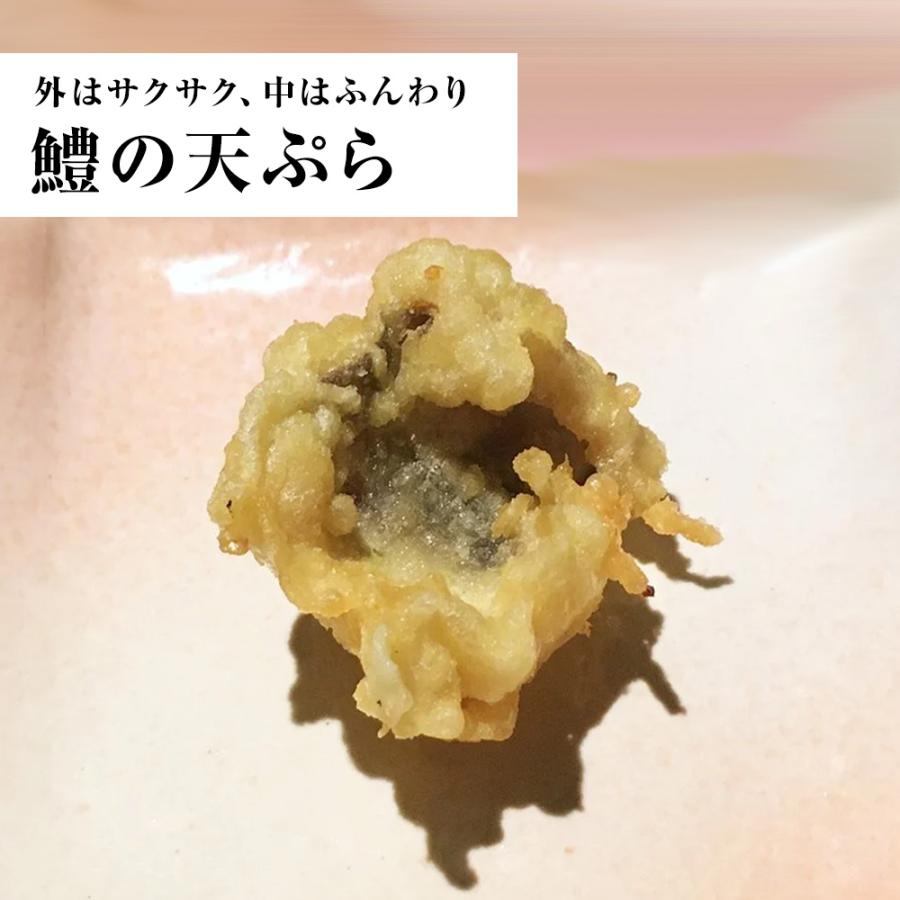 はも湯引き 500g×12パック 送料無料 はも ハモ 鱧 おとし鱧 はもちり 活鱧 瀬戸内産 天然 国産 歳末 お歳暮 年末グルメ 贈答 迎春 | おさかな問屋 魚奏 | 13