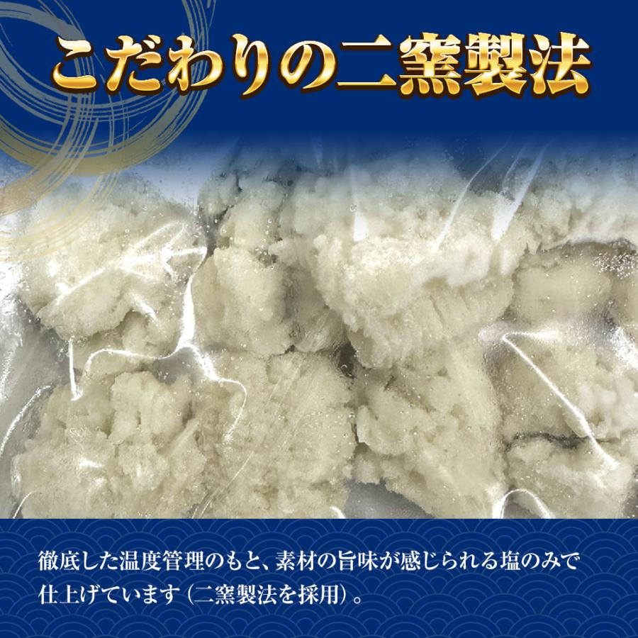 はも湯引き 500g×12パック 送料無料 はも ハモ 鱧 おとし鱧 はもちり 活鱧 瀬戸内産 天然 国産 歳末 お歳暮 年末グルメ 贈答 迎春 | おさかな問屋 魚奏 | 05