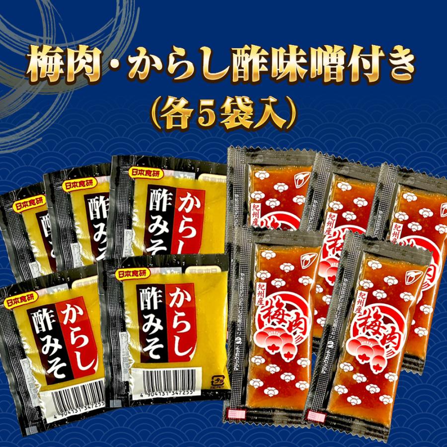 はも湯引き 500ｇ 送料無料 はも ハモ 鱧 おとし鱧 はもちり 活鱧 瀬戸内産 天然 国産 鱧ちり 湯引き 歳末 お歳暮 年末グルメ 贈答 迎春 | おさかな問屋 魚奏 | 07
