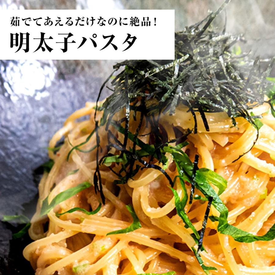 辛子明太子 あごおとし 500g 博多めんたいこ 化粧箱 無着色 めんたいこ メンタイコ 明太子 歳末 お歳暮 年末グルメ 贈答 迎春 | おさかな問屋 魚奏 | 10