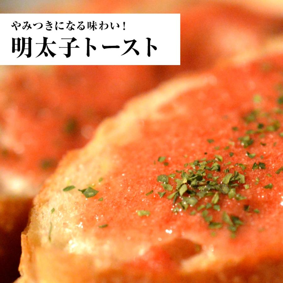 辛子明太子 あごおとし 500g 博多めんたいこ 化粧箱 無着色 めんたいこ メンタイコ 明太子 歳末 お歳暮 年末グルメ 贈答 迎春 | おさかな問屋 魚奏 | 12