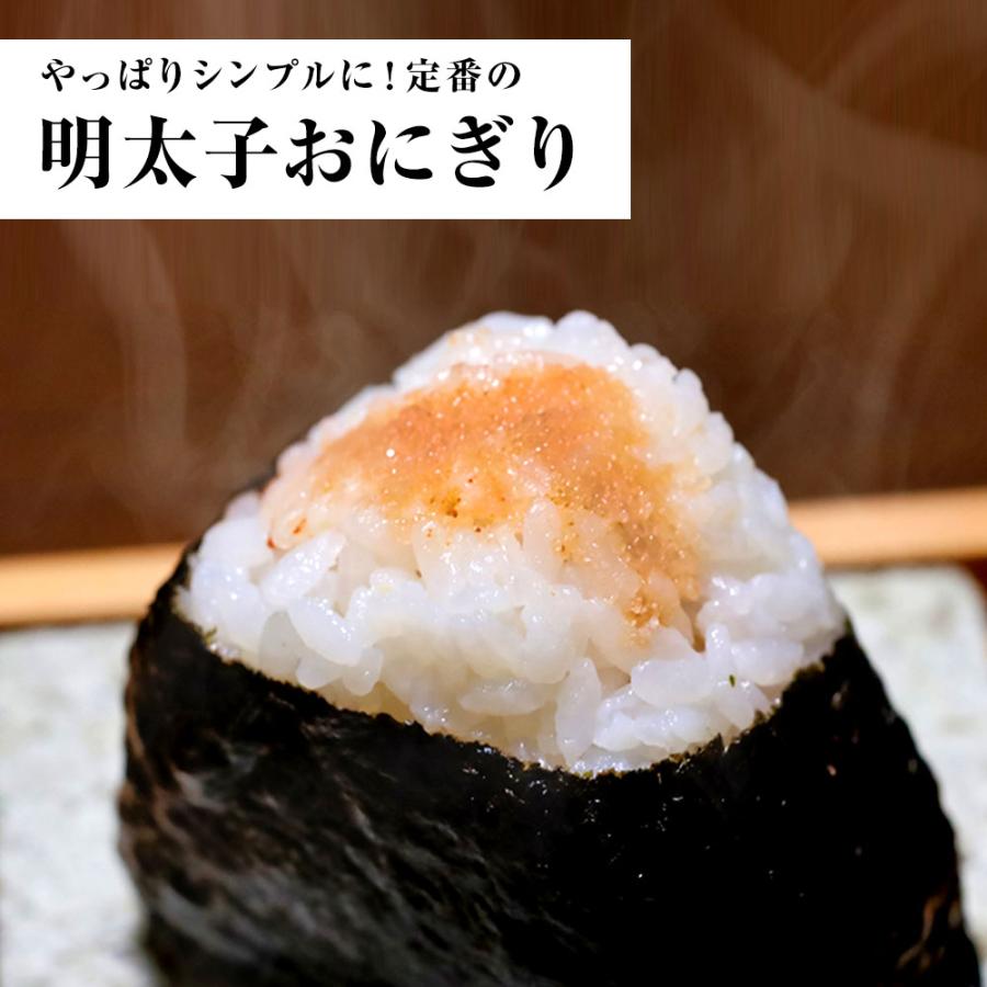 辛子明太子 メガ盛り 1kg 切れ明太 博多めんたいこ 訳あり 無着色 めんたいこ メンタイコ 明太子 切子 歳末 お歳暮 年末グルメ 贈答 迎春 | おさかな問屋 魚奏 | 11