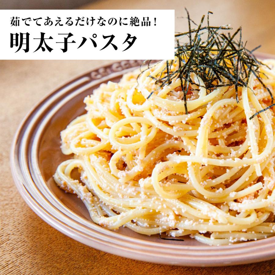 辛子明太子 メガ盛り 1kg 切れ明太 博多めんたいこ 訳あり 無着色 めんたいこ メンタイコ 明太子 切子 歳末 お歳暮 年末グルメ 贈答 迎春 | おさかな問屋 魚奏 | 12