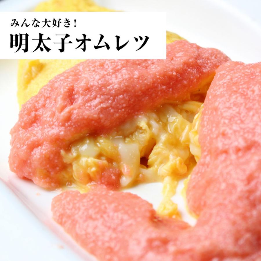 辛子明太子 メガ盛り 1kg 切れ明太 博多めんたいこ 訳あり 無着色 めんたいこ メンタイコ 明太子 切子 歳末 お歳暮 年末グルメ 贈答 迎春 | おさかな問屋 魚奏 | 13