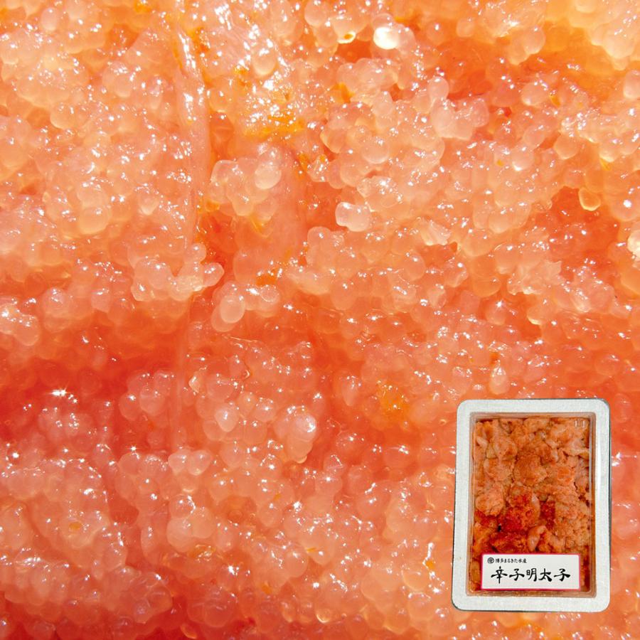 辛子明太子 メガ盛り 1kg 切れ明太 博多めんたいこ 訳あり 無着色 めんたいこ メンタイコ 明太子 切子 歳末 お歳暮 年末グルメ 贈答 迎春 | おさかな問屋 魚奏 | 17