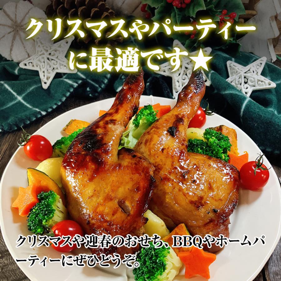 鶏もも 選べるローストチキン 照り焼き 塩焼き 各3本（計6本） 食べ比べ 温めるだけ 調理済 骨付 とり 鶏 歳末 お歳暮 年末グルメ 贈答 迎春 | おさかな問屋 魚奏 | 07