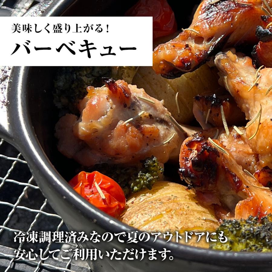 鶏もも 選べるローストチキン 照り焼き 塩焼き 各3本（計6本） 食べ比べ 温めるだけ 調理済 骨付 とり 鶏 歳末 お歳暮 年末グルメ 贈答 迎春 | おさかな問屋 魚奏 | 09