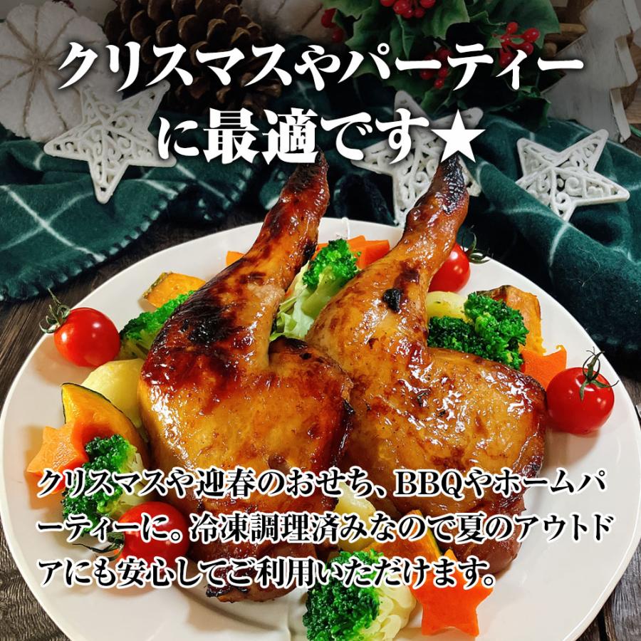 ローストチキン 塩焼き 6本 魚屋のローストチキン 仏産ロレーヌ岩塩使用 チキンレッグ 温めるだけ 調理済み 歳末 お歳暮 年末グルメ 贈答 迎春 | おさかな問屋 魚奏 | 07