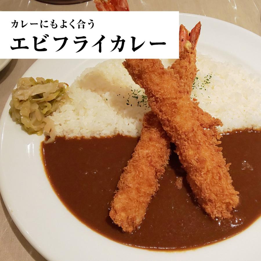 築地 社員食堂のまかない海老フライ 特大 10尾×10パック 13/15 えび エビ 海老 海老フライ 歳末 お歳暮 年末グルメ 贈答 迎春 | おさかな問屋 魚奏 | 12