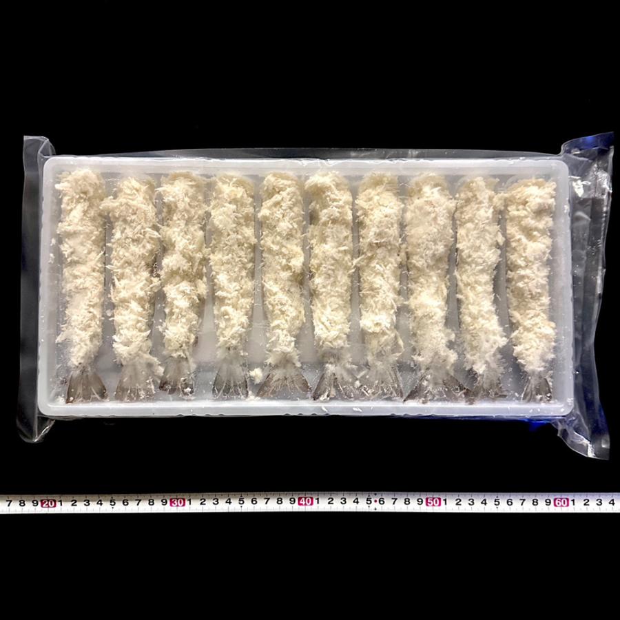 築地 社員食堂のまかない海老フライ 特大 10尾×10パック 13/15 えび エビ 海老 海老フライ 歳末 お歳暮 年末グルメ 贈答 迎春 | おさかな問屋 魚奏 | 14